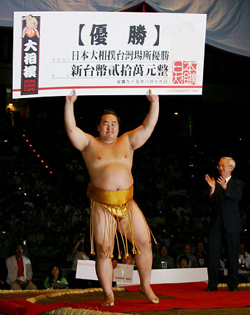 Asashoryu a Taiwan